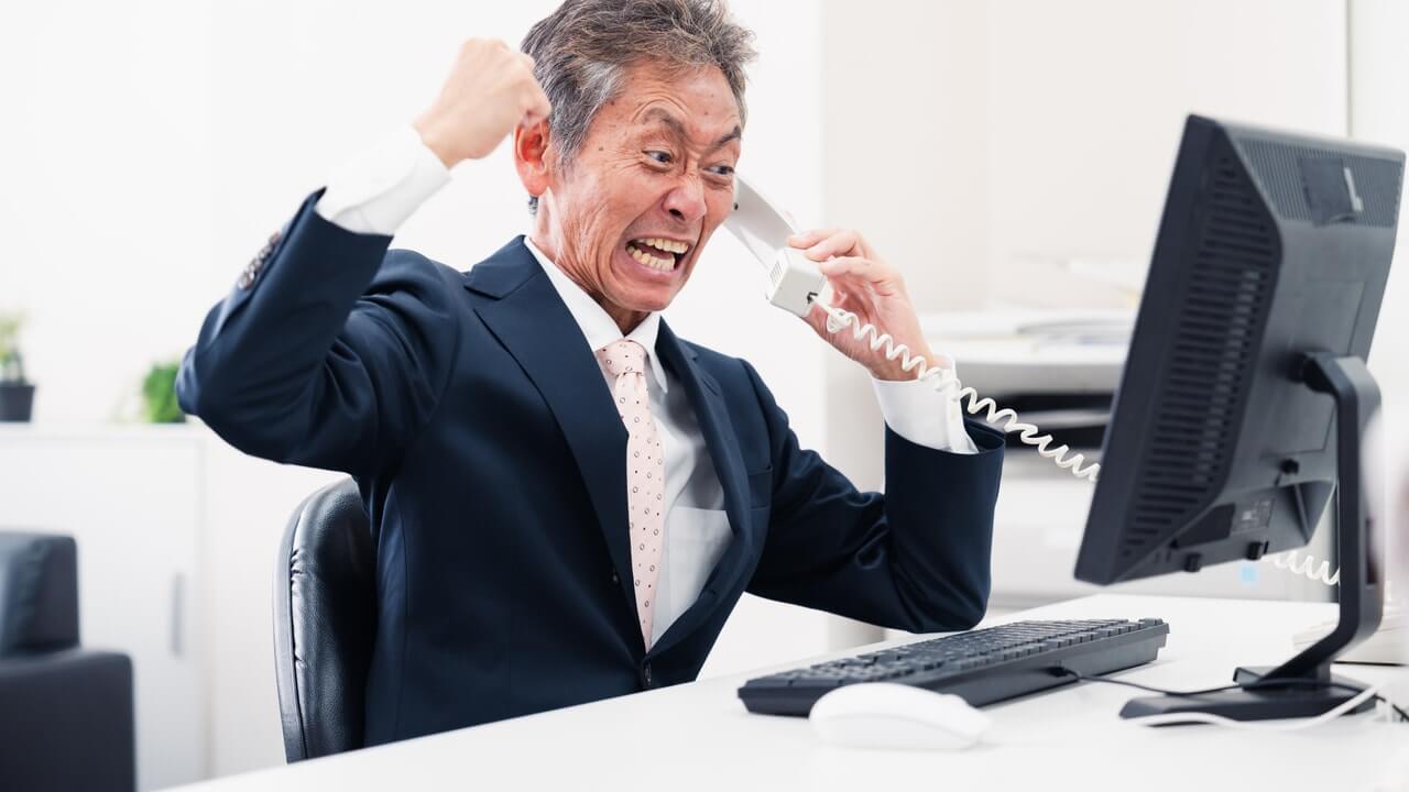 「このサイトにアクセスできません」の原因と直し方|サイトが開けない時の対処